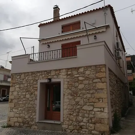 Apartamento Town Squere Epidaurus